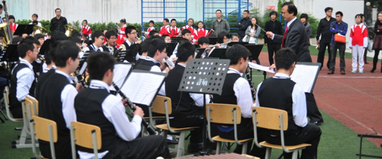 “四川省中小学管乐师资培训项目”启动仪式在成都市双林小学取得圆满成功！ 